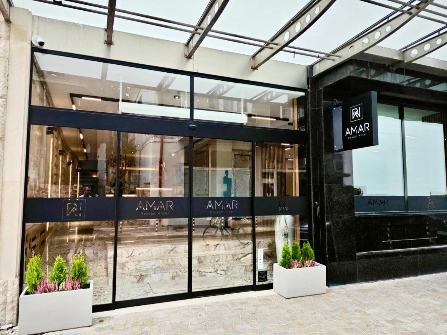 Amar Design Hotel By Hmg Sofia Eksteriør billede